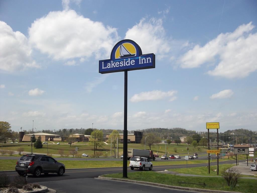 غنترسفيل Lakeside Inn المظهر الخارجي الصورة
